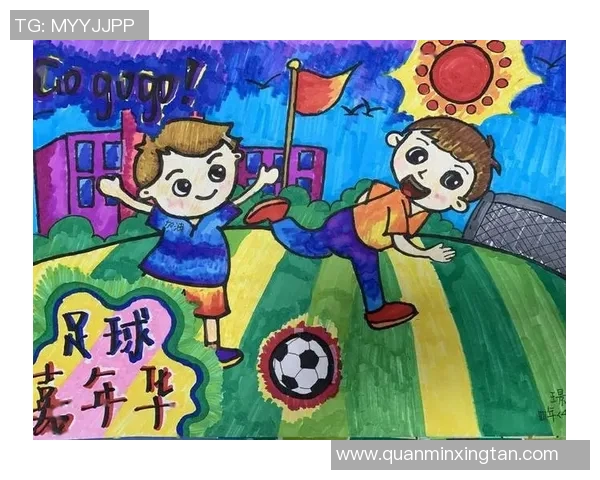 小足球场上的未来之星卡通形象展现激情与梦想的成长故事